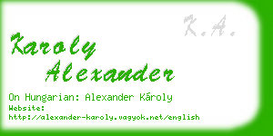 karoly alexander business card