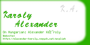 karoly alexander business card